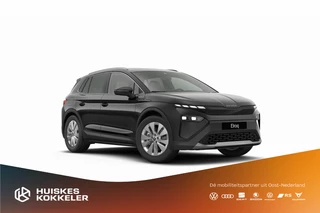 ŠKODA Elroq