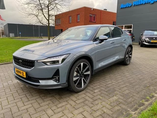 Polestar 2 LRDM LAUNCHED. 78KWH