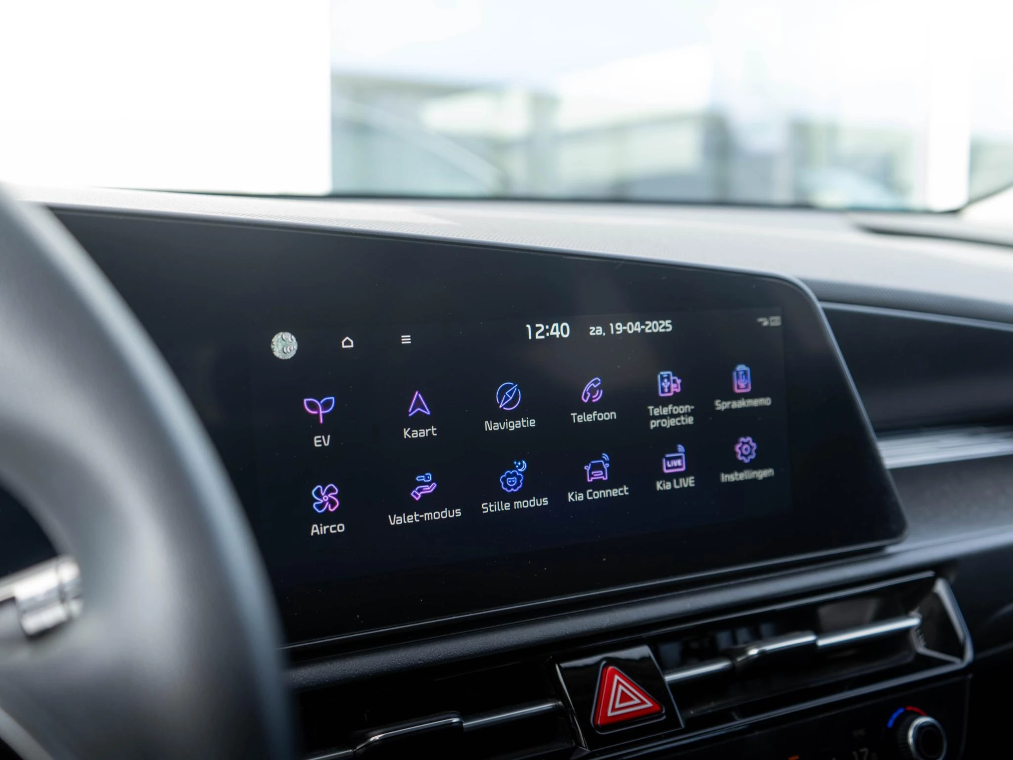 Hoofdafbeelding Kia Niro EV