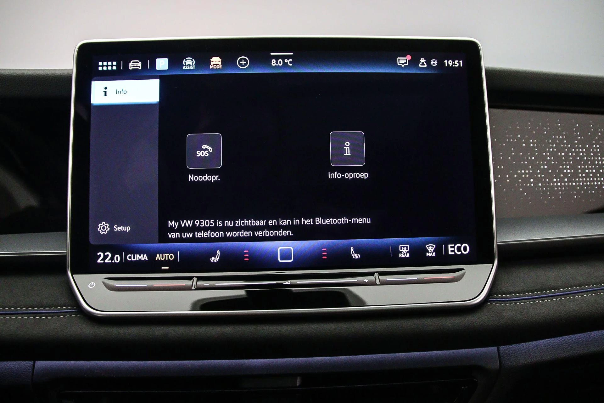 Hoofdafbeelding Volkswagen Tayron