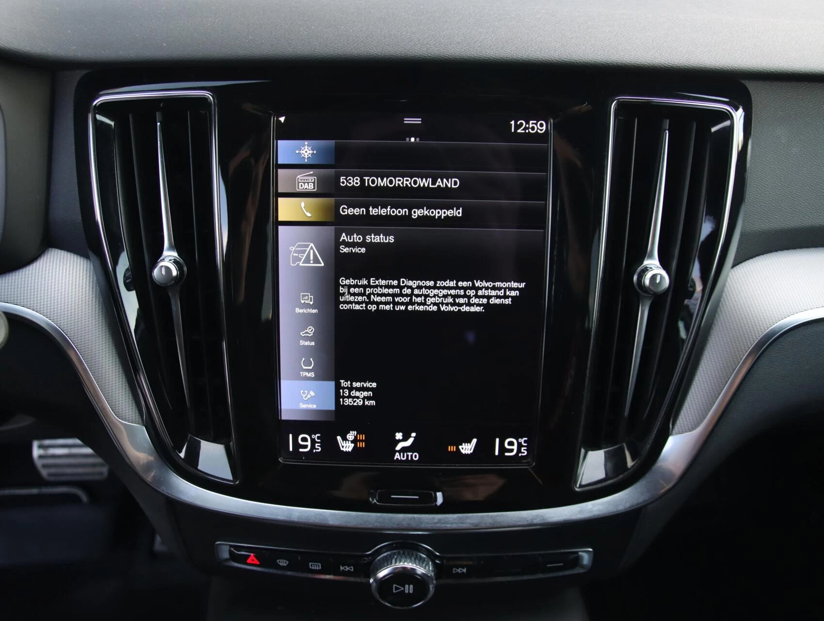 Hoofdafbeelding Volvo V60