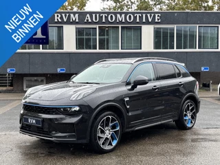 Lynk & Co 01 1.5 PHEV PLUG-IN HYBRIDE | COMPLETE AUTO | ELEKTRISCH PANORAMADAK | FULL OPTIONS | LYNK & CO GARANTIE T/M 12-2026 | RIJKLAAR GELEVERD | BTW VERREKENBAAR |