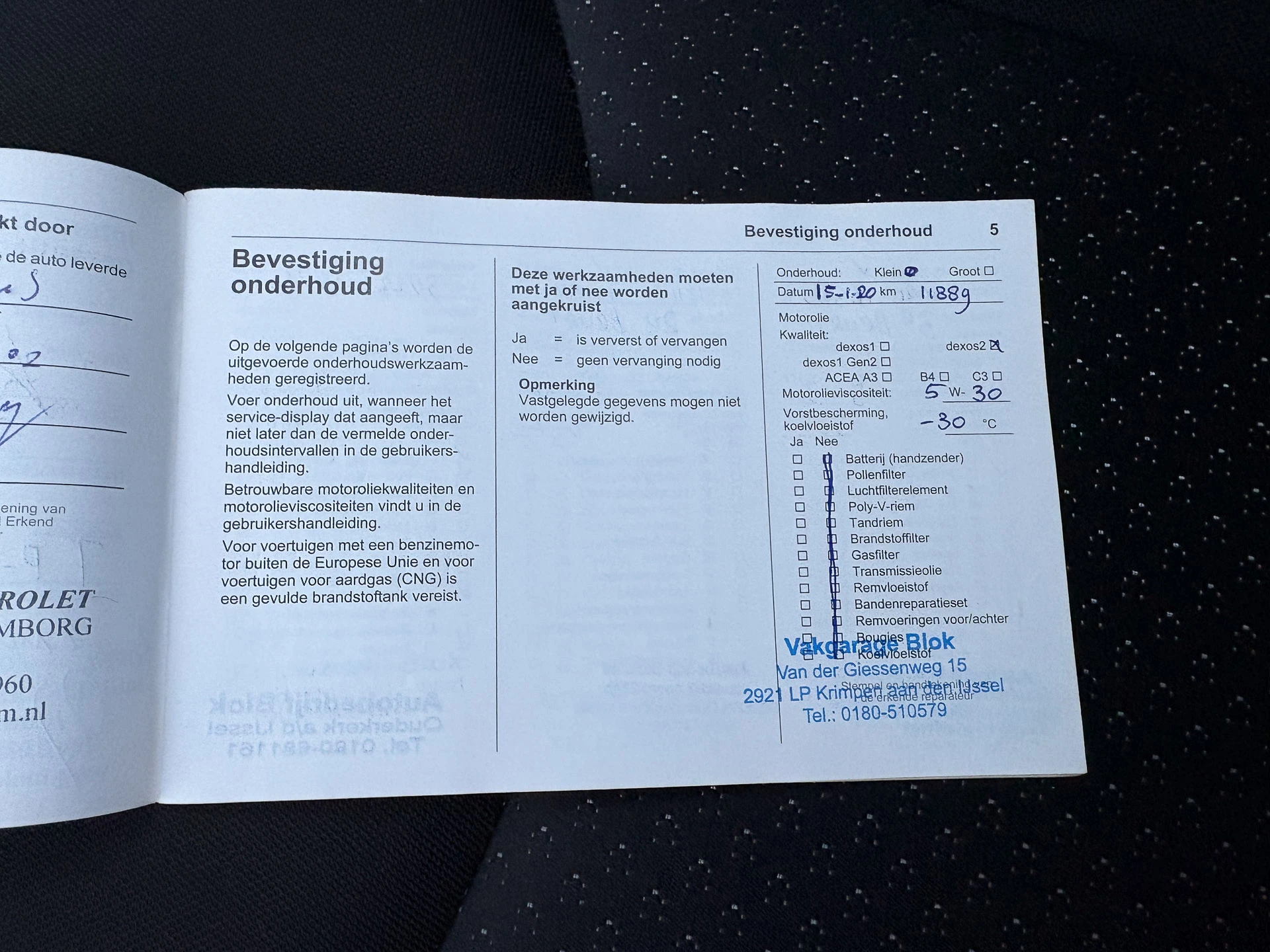 Hoofdafbeelding Opel KARL