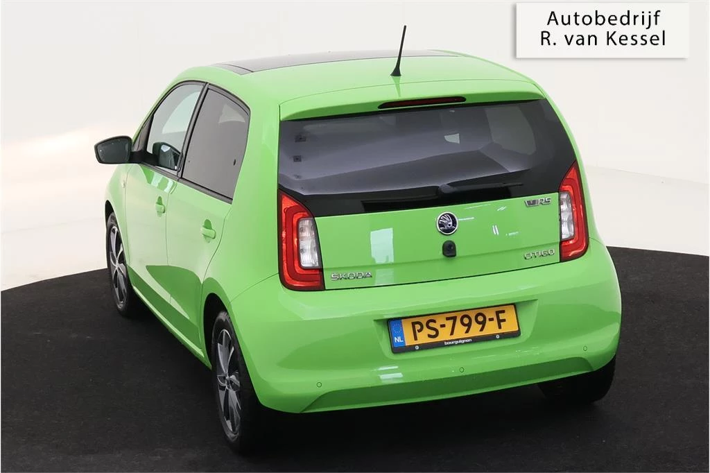 Hoofdafbeelding Škoda Citigo