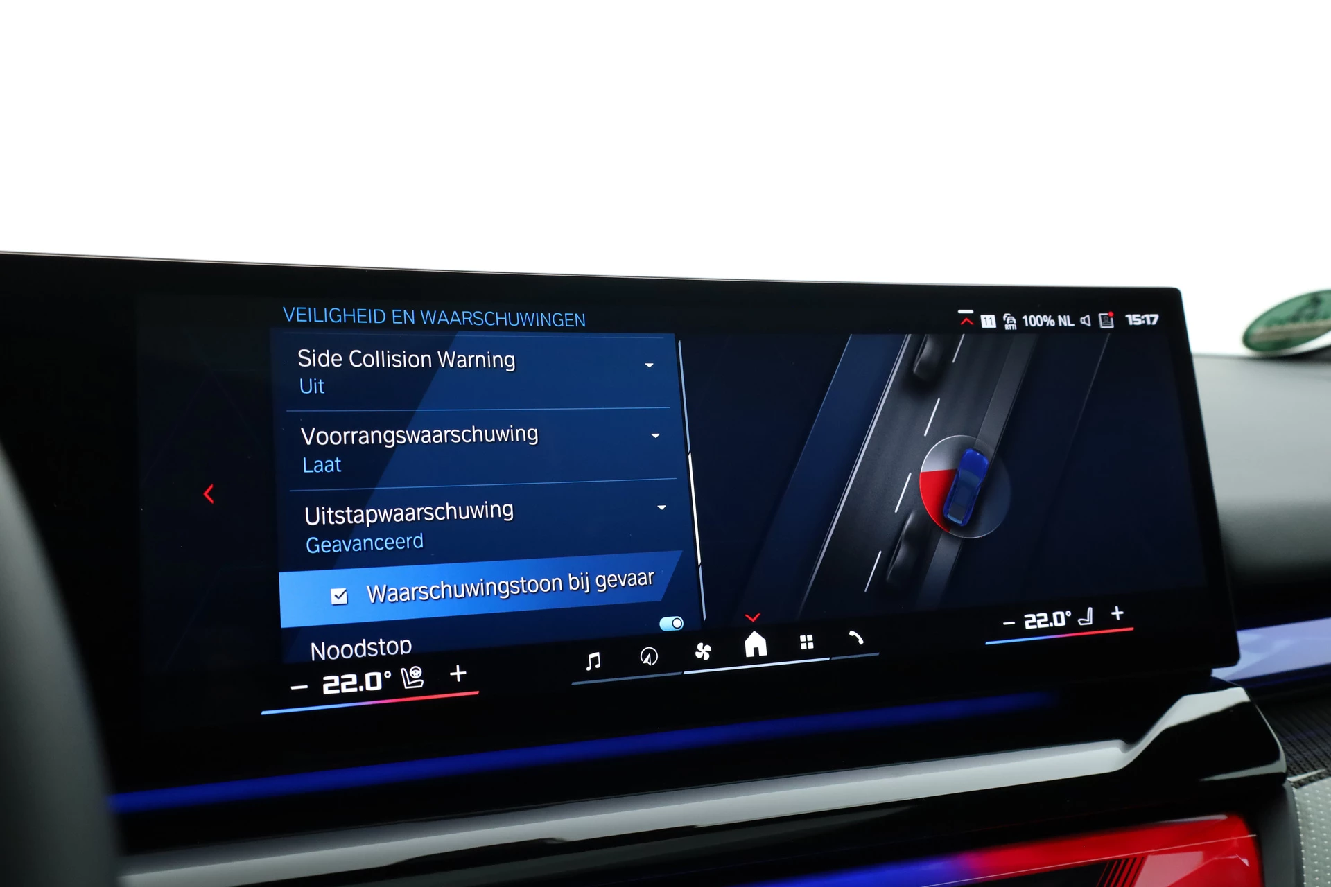 Hoofdafbeelding BMW M5