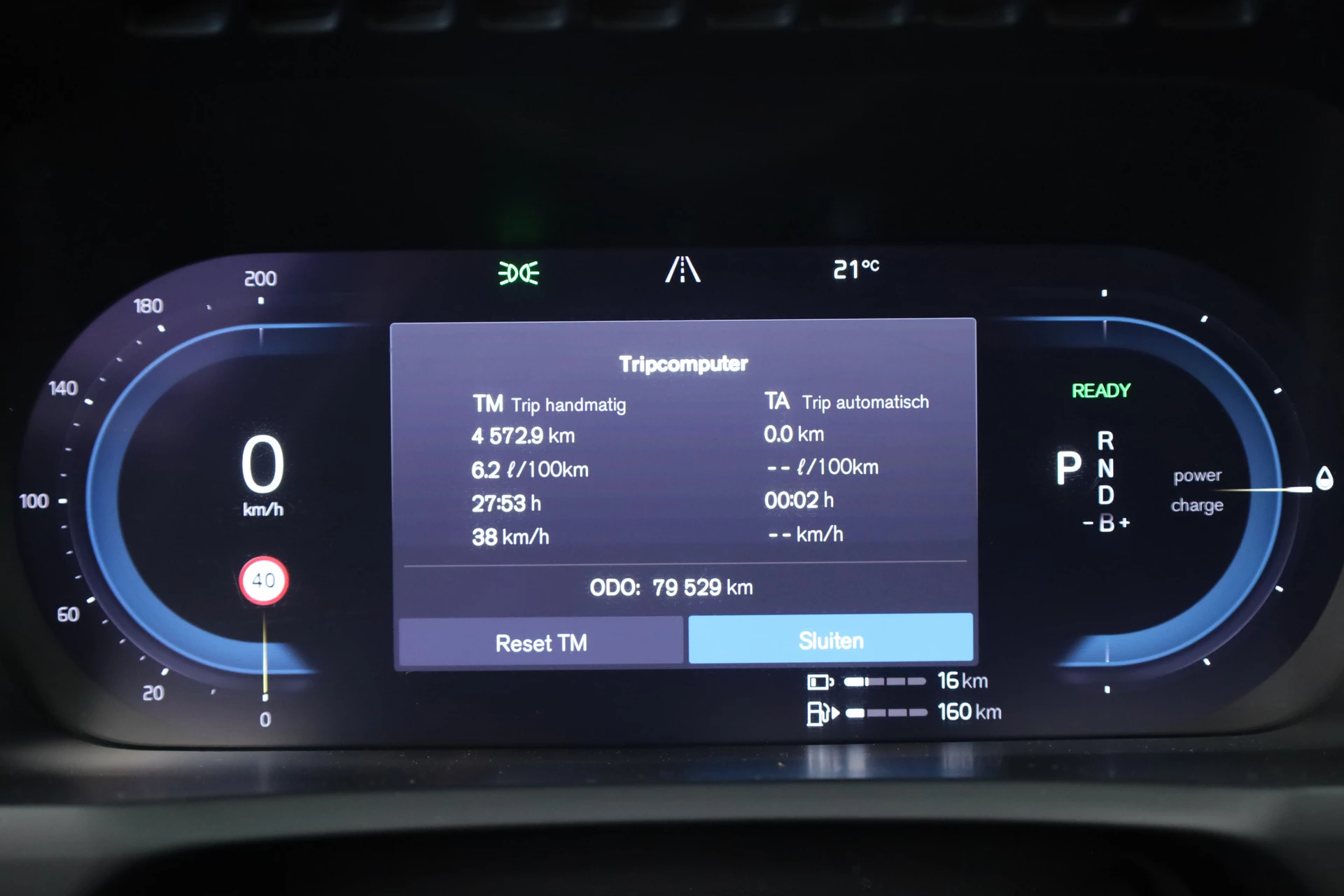 Hoofdafbeelding Volvo XC90