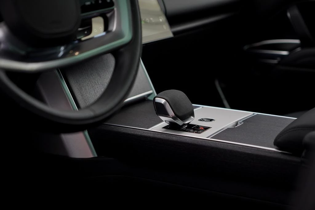 Hoofdafbeelding Land Rover Range Rover