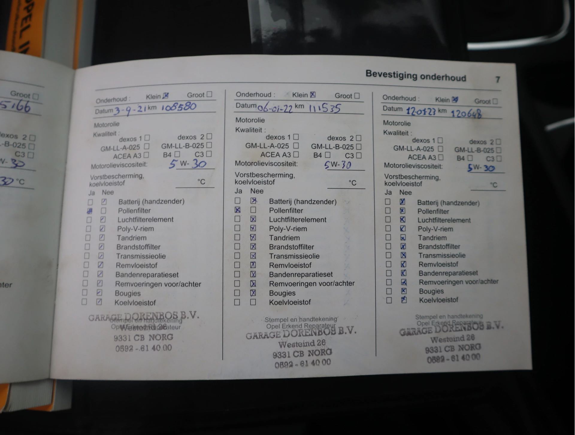 Hoofdafbeelding Opel Insignia