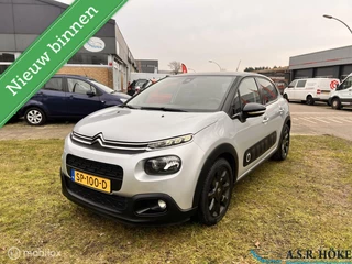 Citroen C3 1.2 PureTech S&S Business