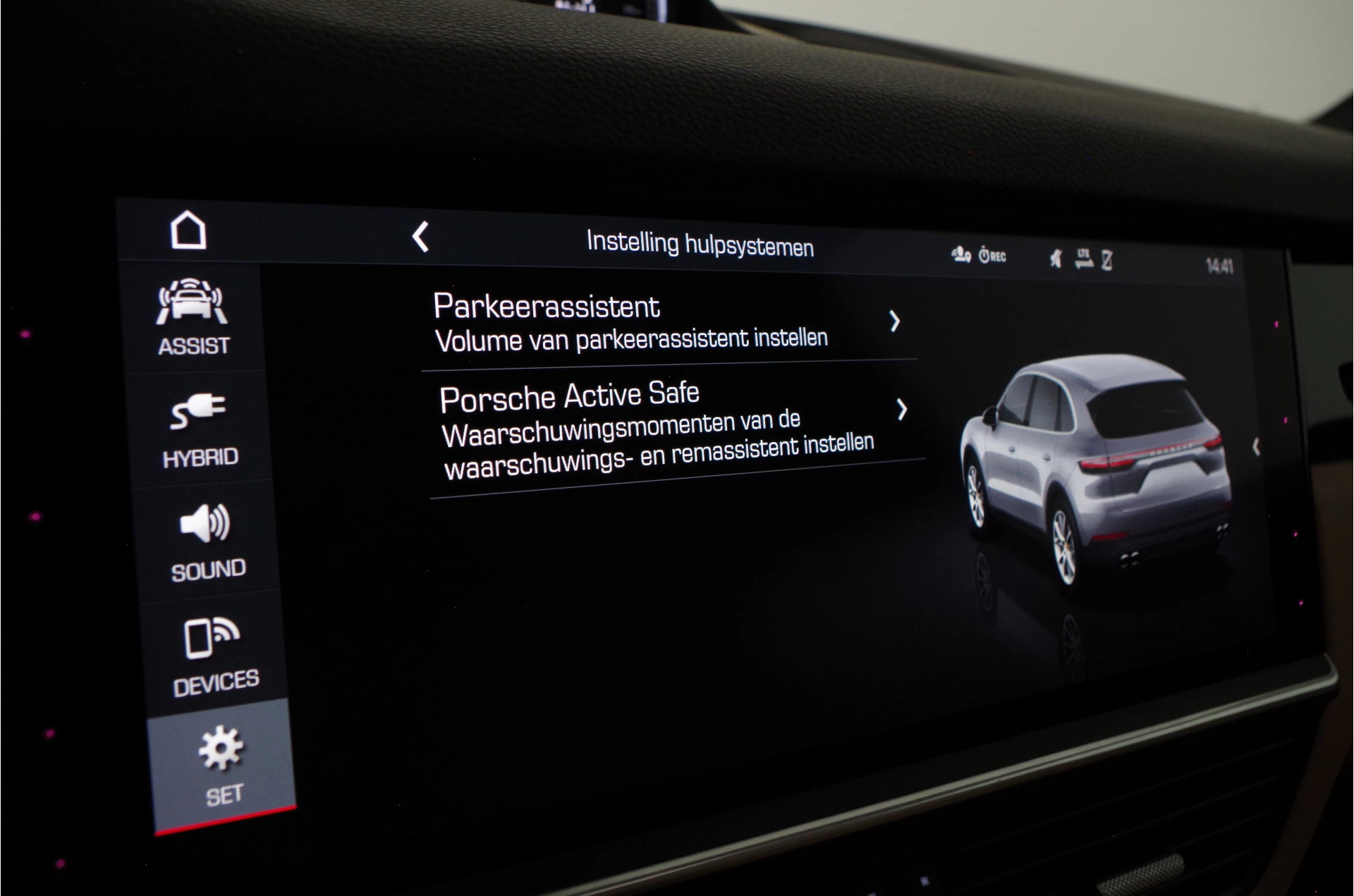 Hoofdafbeelding Porsche Cayenne