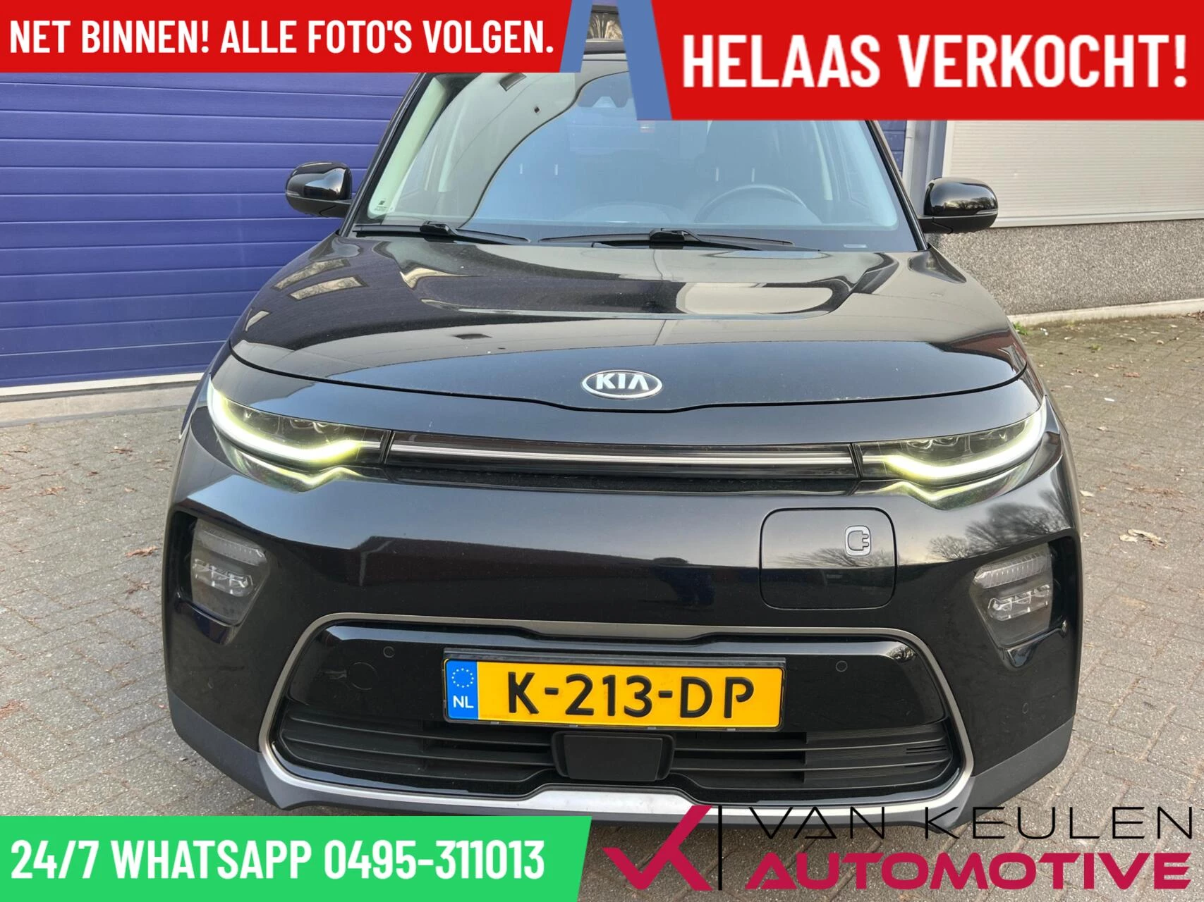 Hoofdafbeelding Kia e-Soul