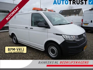 Hoofdafbeelding Volkswagen Transporter Volkswagen Transporter 2.0 TDI 150PK Dierenambulance hondenvervoer DSG AC 2 x Schuifdeur zoeklicht inrichting