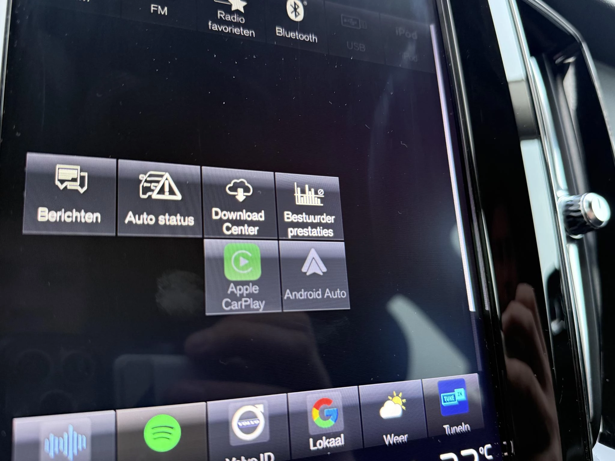 Hoofdafbeelding Volvo XC60