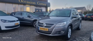 Volkswagen Tiguan 2.0 TSI Sport&Style 4Motion💢€7950,-💢159200 KM-DSG-PANODAK- TREKHAAK-PDC-4X4