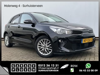 Kia Rio 1.0 TGDI 100pk Navi/Cam Carplay Cruise Clima First Edition