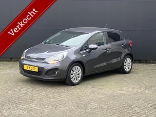 Hoofdafbeelding Kia Rio Kia Rio 1.2 CVVT World Cup Edition