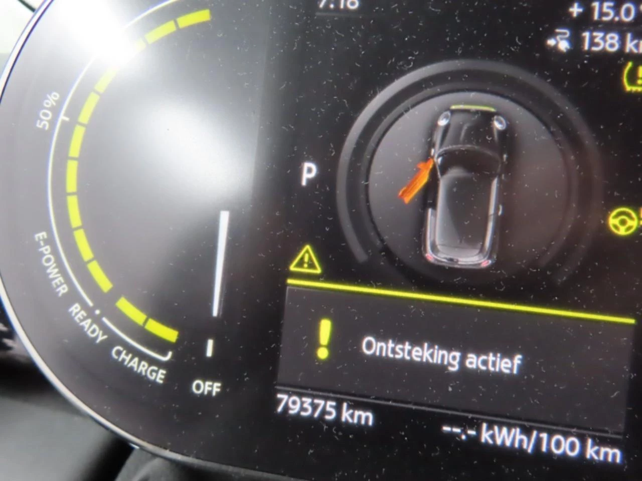 Hoofdafbeelding MINI Electric