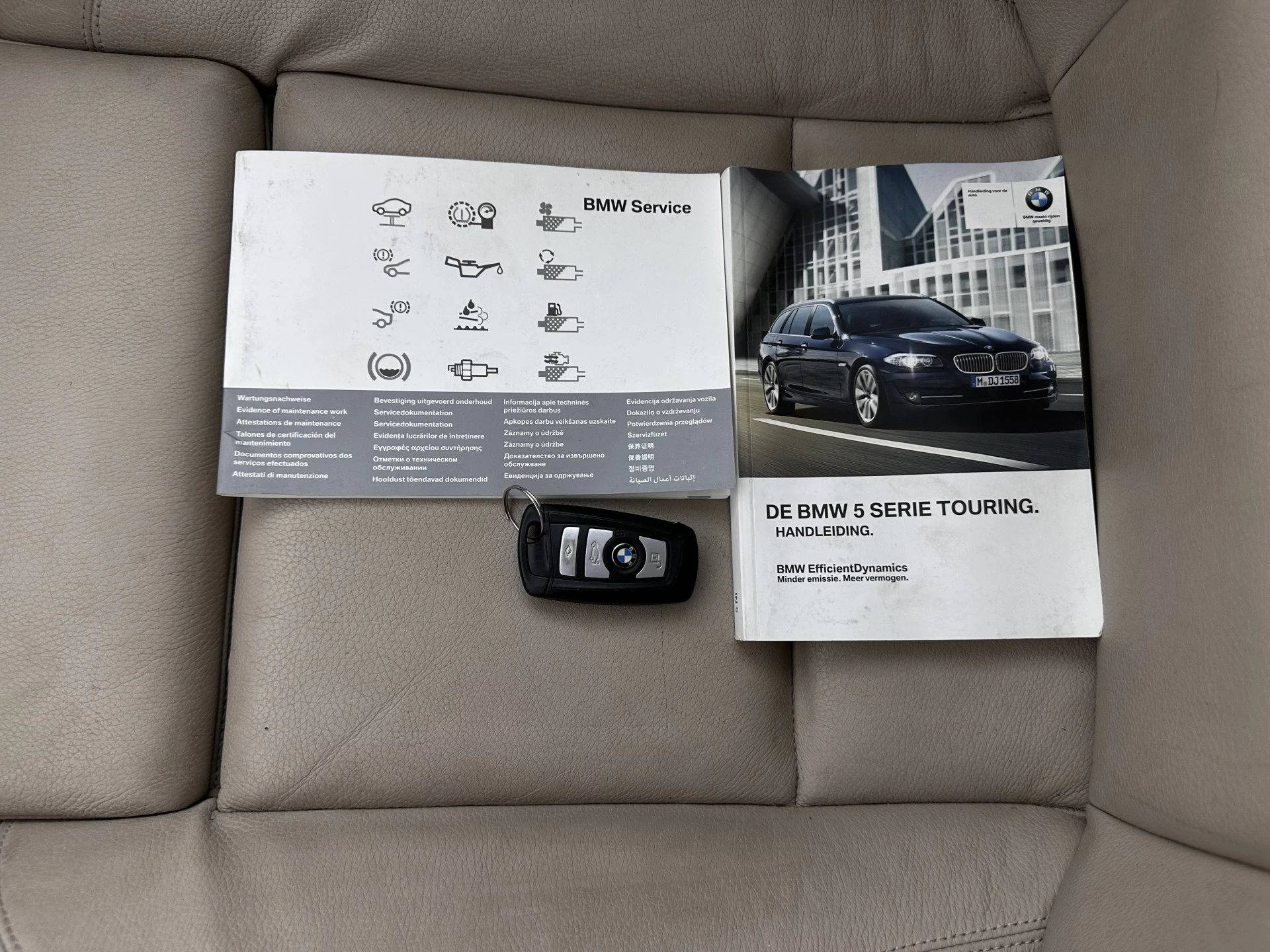 Hoofdafbeelding BMW 5 Serie