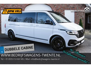 Volkswagen Caravelle T6.1 2.0 TDI 204 PK DSG L2H1 DUB/CAB A-Deuren BWT SPECIAL | ALPINE AUDIO |  | Alcantara hemel | BILSTEIN B14 | ACC |