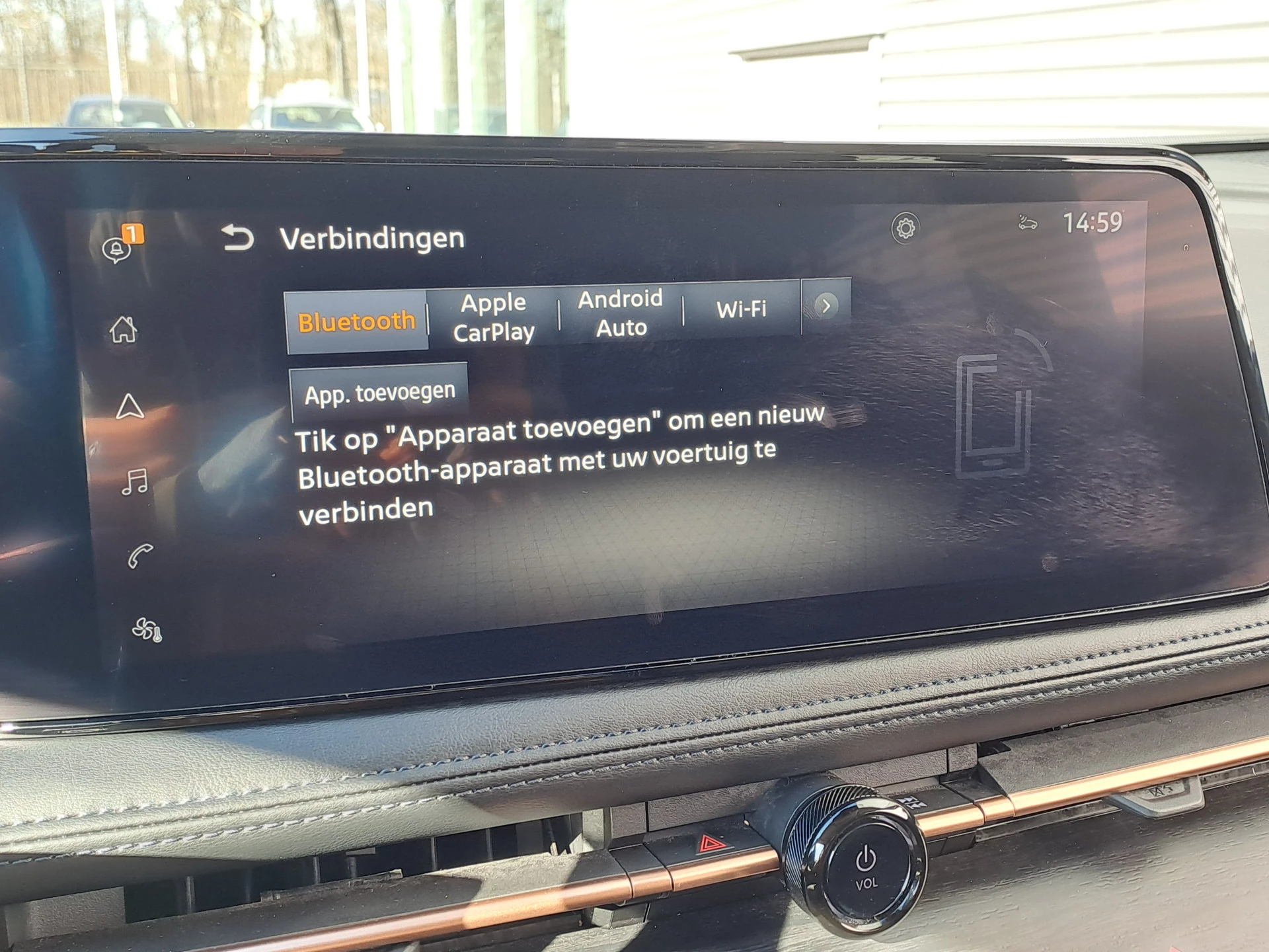 Hoofdafbeelding Nissan ARIYA