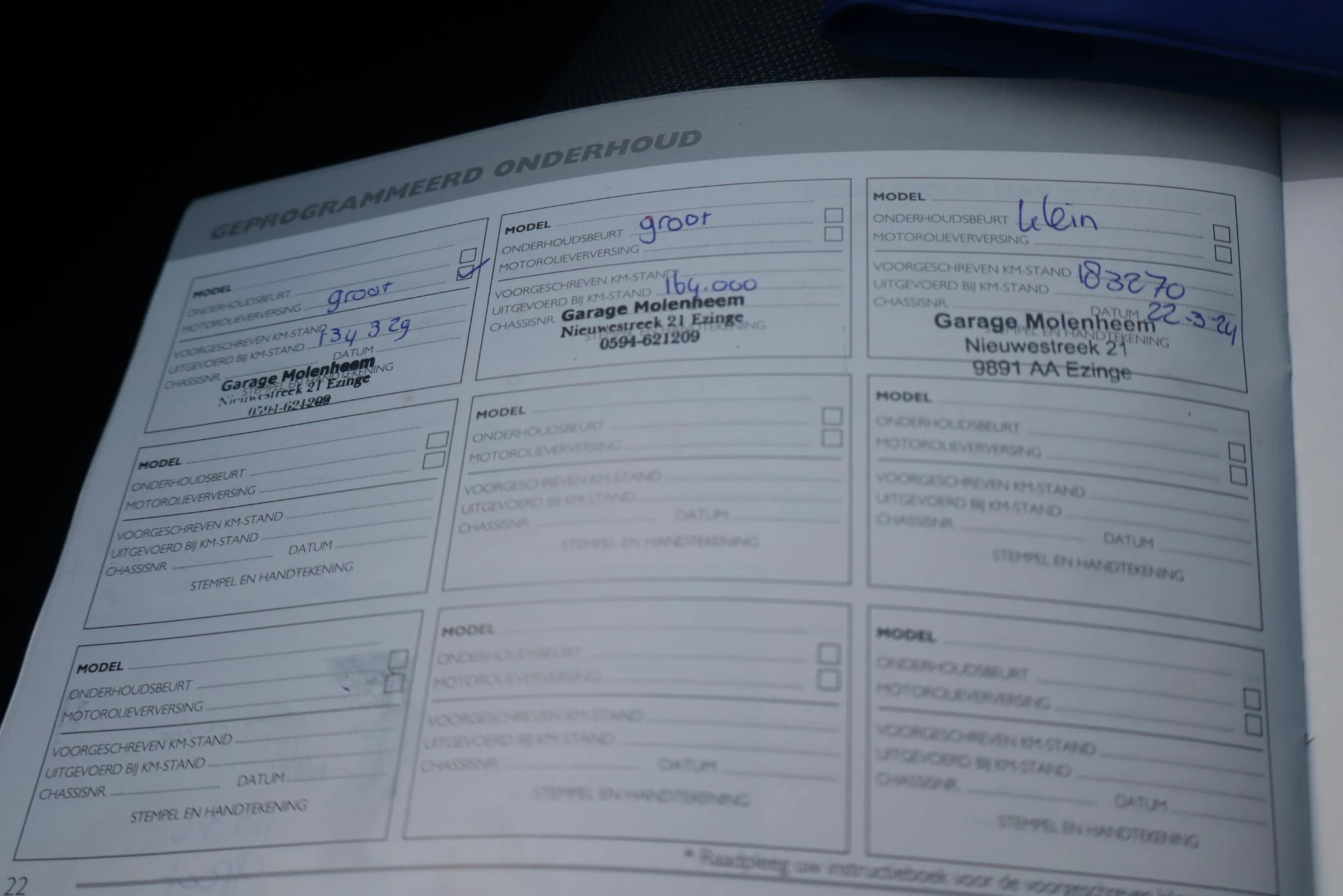 Hoofdafbeelding Fiat Punto