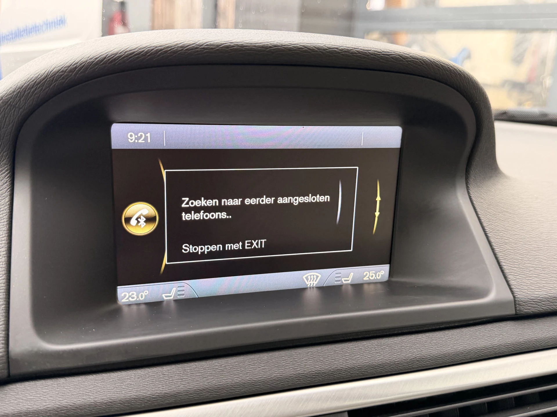 Hoofdafbeelding Volvo V70