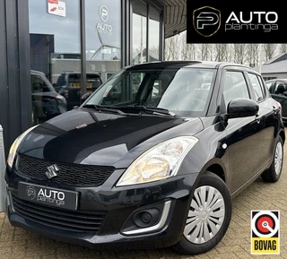 Suzuki Swift 1.2 Comfort EASSS 80PK | NETTE STAAT | NL Auto | Weinig Kilometers! | Volledige Onderhoudshistorie | Nieuwe APK | Airco | Stoelverwarming | Carplay | 2 Sleutels | 5 Deurs |