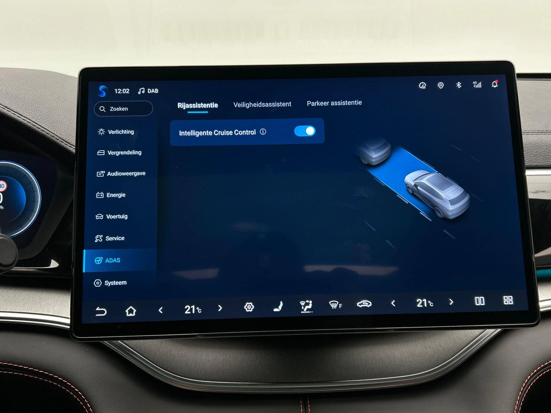 Hoofdafbeelding BYD SEAL U