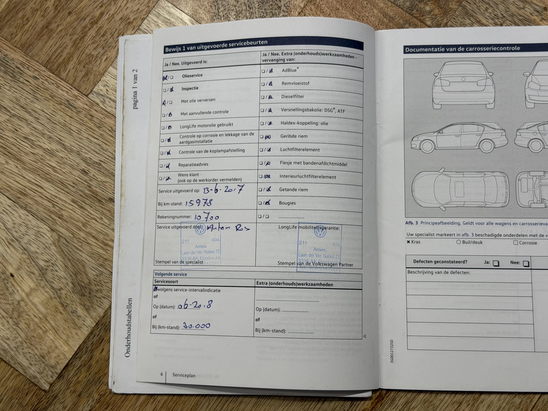 Hoofdafbeelding Volkswagen Passat