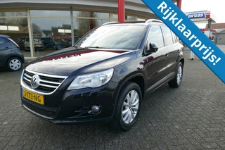 Volkswagen Tiguan 1.4 TSI SPORT&STYLE WINTERPAKKET/PDC V+A/SET WINTERWIELEN