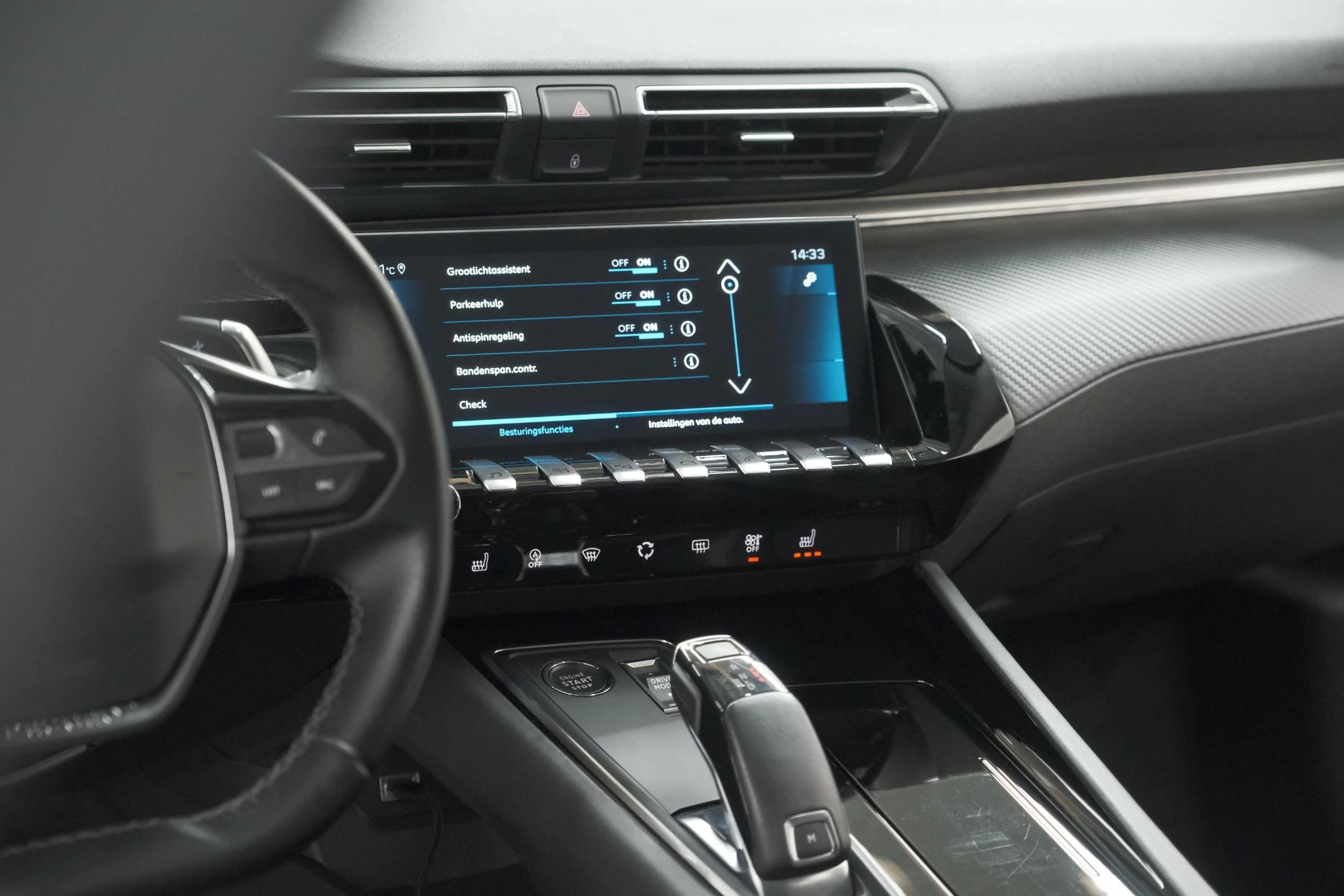 Hoofdafbeelding Peugeot 508