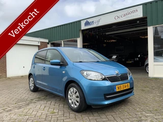 Skoda Citigo 1.0 Greentech Ambition,Cruise,Airco,Extra getint,Bluetooth.