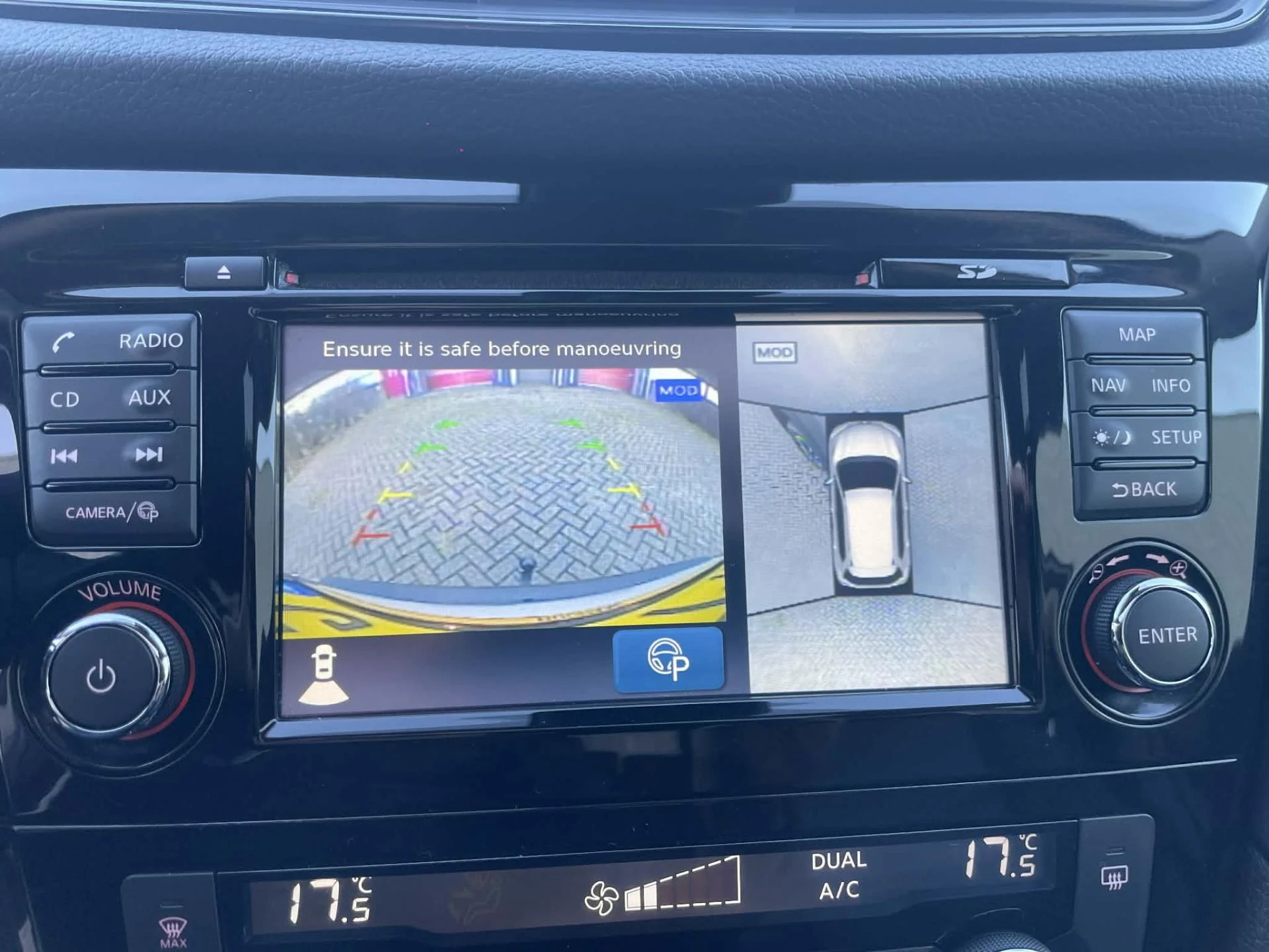 Hoofdafbeelding Nissan X-Trail