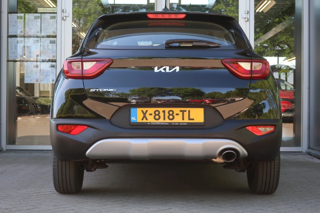 Hoofdafbeelding Kia Stonic
