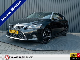 Lexus CT 200h Business Line Pro | Camera | Stoelverwarming | Leder | Bi-Tone | Keyless | Prijs Rijklaar!!