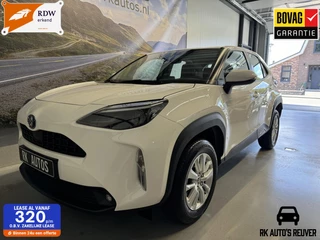 Toyota Yaris Cross 1.5 Hybrid Active / Camera / Cruise / AUT