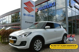 Hoofdafbeelding Suzuki Swift Suzuki Swift 1.2 Select Smart Hybrid 5-deurs Cruise control/GT sportpakket
