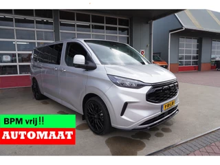 Ford Transit Custom 320L 2.0 TDCI 170PK L2H1 Limited DubbelCabine Automaat Schuifdeur L/R Nr. V072 | Trekhaak | Airco | Adap.Cruise | Navi | 360 Camera DEMO