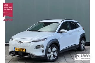 Hyundai Kona BWJ 2019 | EV Comfort 64 kWh (Subsidie mogelijk) INCL BTW | CLIMA | CAMERA A | STOEL VERW | NAVI | CARPLAY | AD. CRUISE |