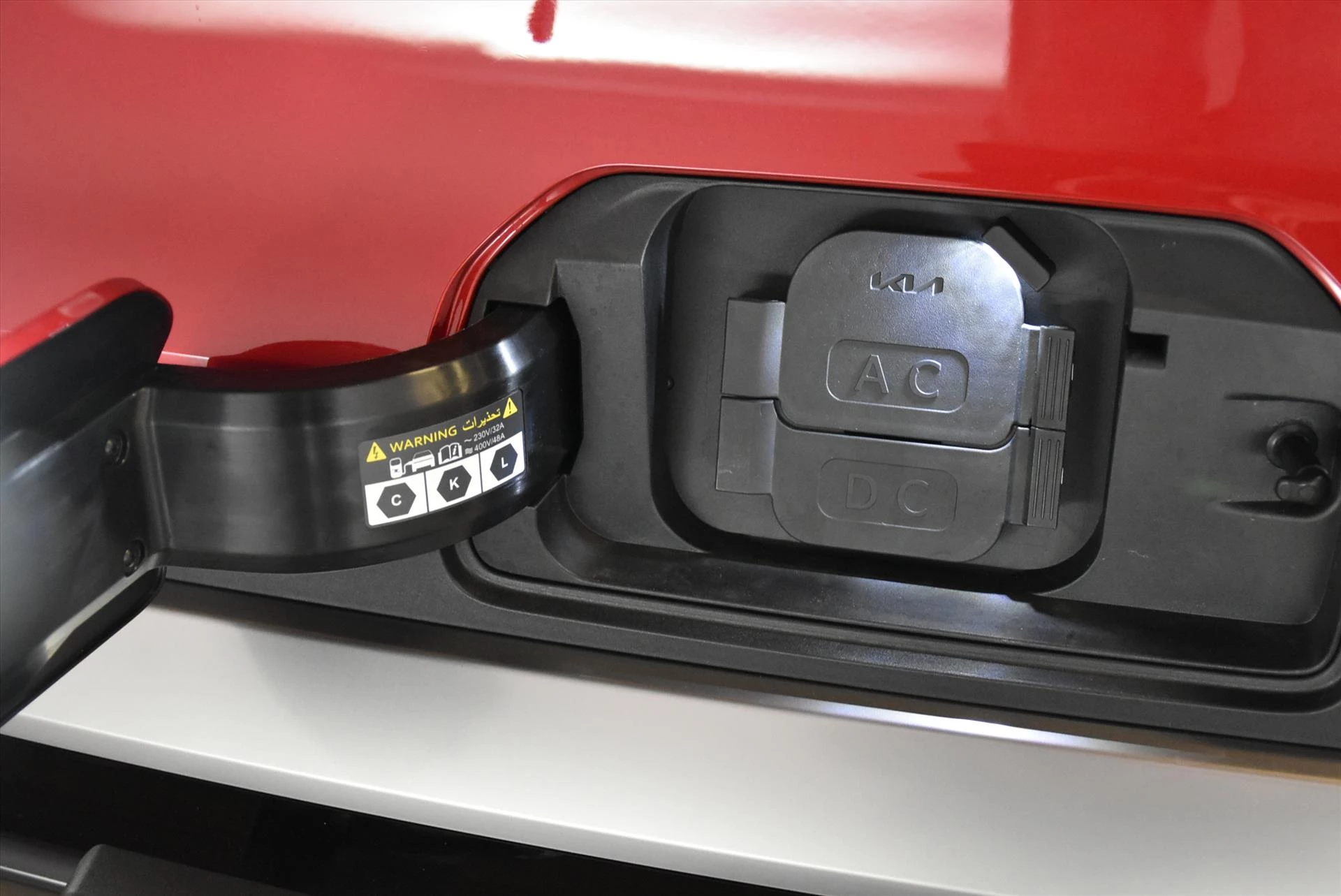 Hoofdafbeelding Kia PV5