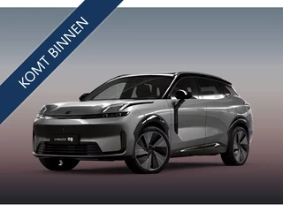 Lynk & Co 08 2026 345PK MORE 200KM NW AUTO HYBRIDE MASSAGE STOEL VERW/VENTILATIE PANO MATRIX LED HARMAN KARDON 360°CAM | PHEV