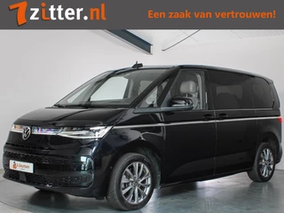 Volkswagen Multivan 1.4 eHybrid L1H1 Energetic 7-Persoons Panoramadak, Harman&Kardon, Volleder, Stoelverwarming/Ventilatie, SOH 90%