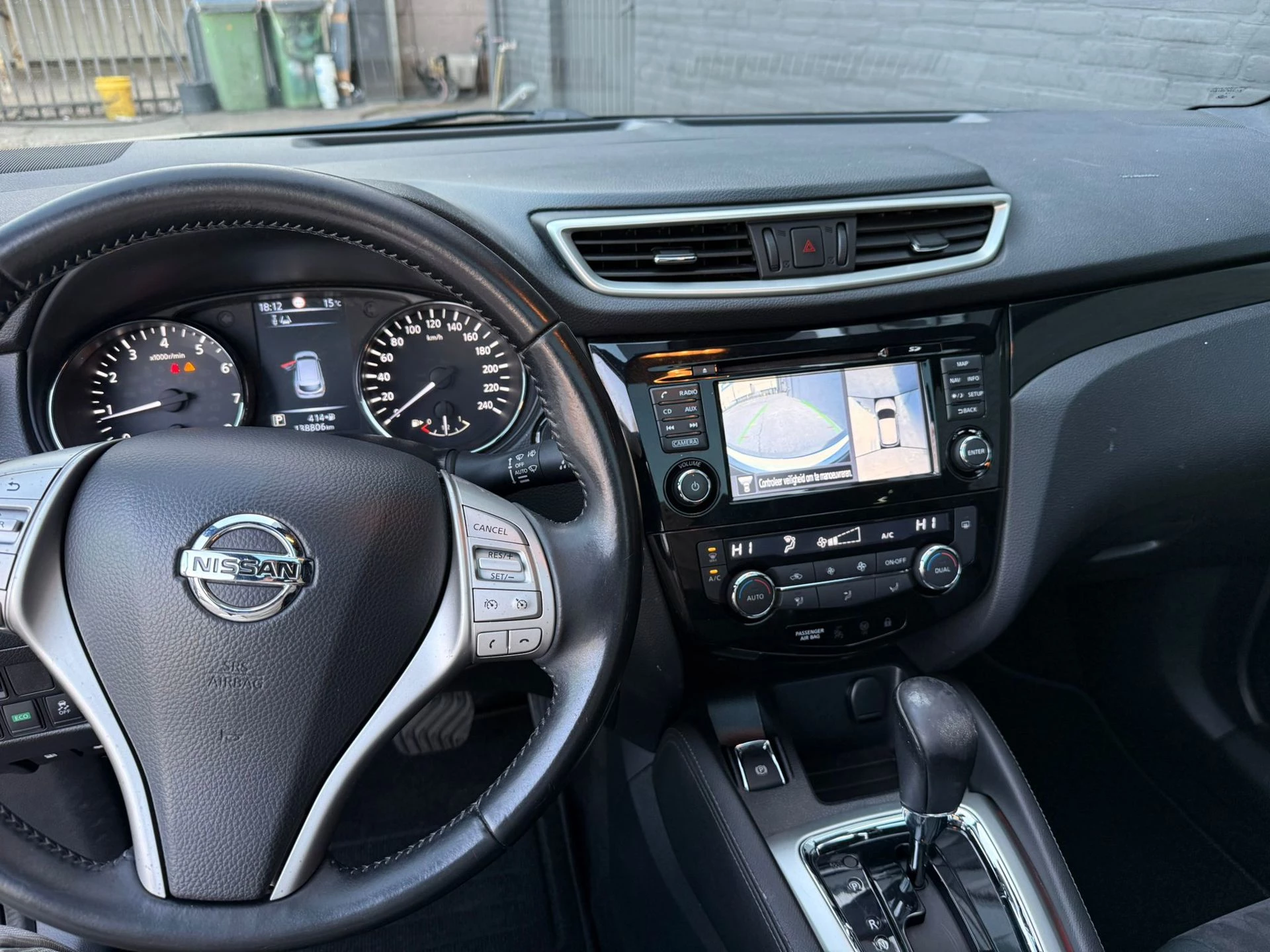 Hoofdafbeelding Nissan QASHQAI