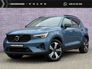 Volvo XC40 1.5 T5 Plug-in hybrid Plus Dark | Facelift | Trekhaak | Camera | verwarmde voorstoelen + stuurwiel | lederen bekleding | elektrisch verstelbare voorstoelen | Harman kardon | adaptieve cruise control | Volvo on Call |