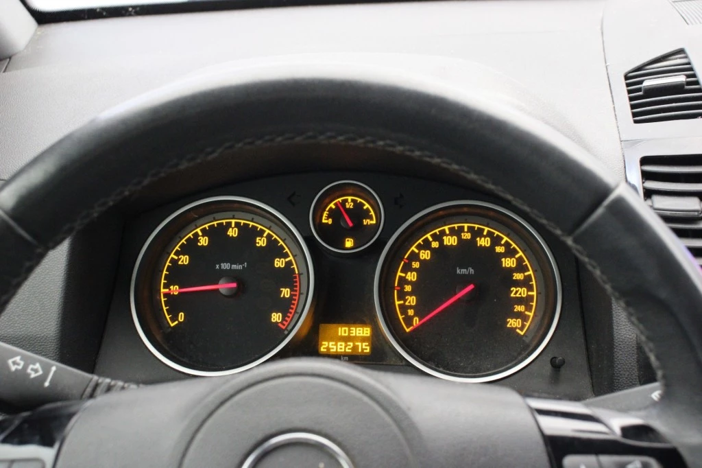 Hoofdafbeelding Opel Zafira