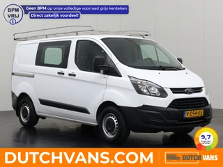 Ford Transit Custom 2.0TDCI L1H1 Imperiaal | Trekhaak | Airco | Cruise | 3-Zits | Betimmering