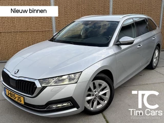 Skoda Octavia Combi 1.5 TSI First Edition Trekhaak | Stoelverwarming | Apple CarPlay/Android Auto | Matrix LED | Climate control | Cruise control | Elektrisch bedienbare kofferklep | Keyless | Parkeersensoren voor en achter