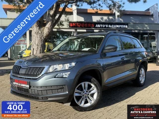Skoda Kodiaq 1.4 TSI ACT Style Vol leder,camera,navi