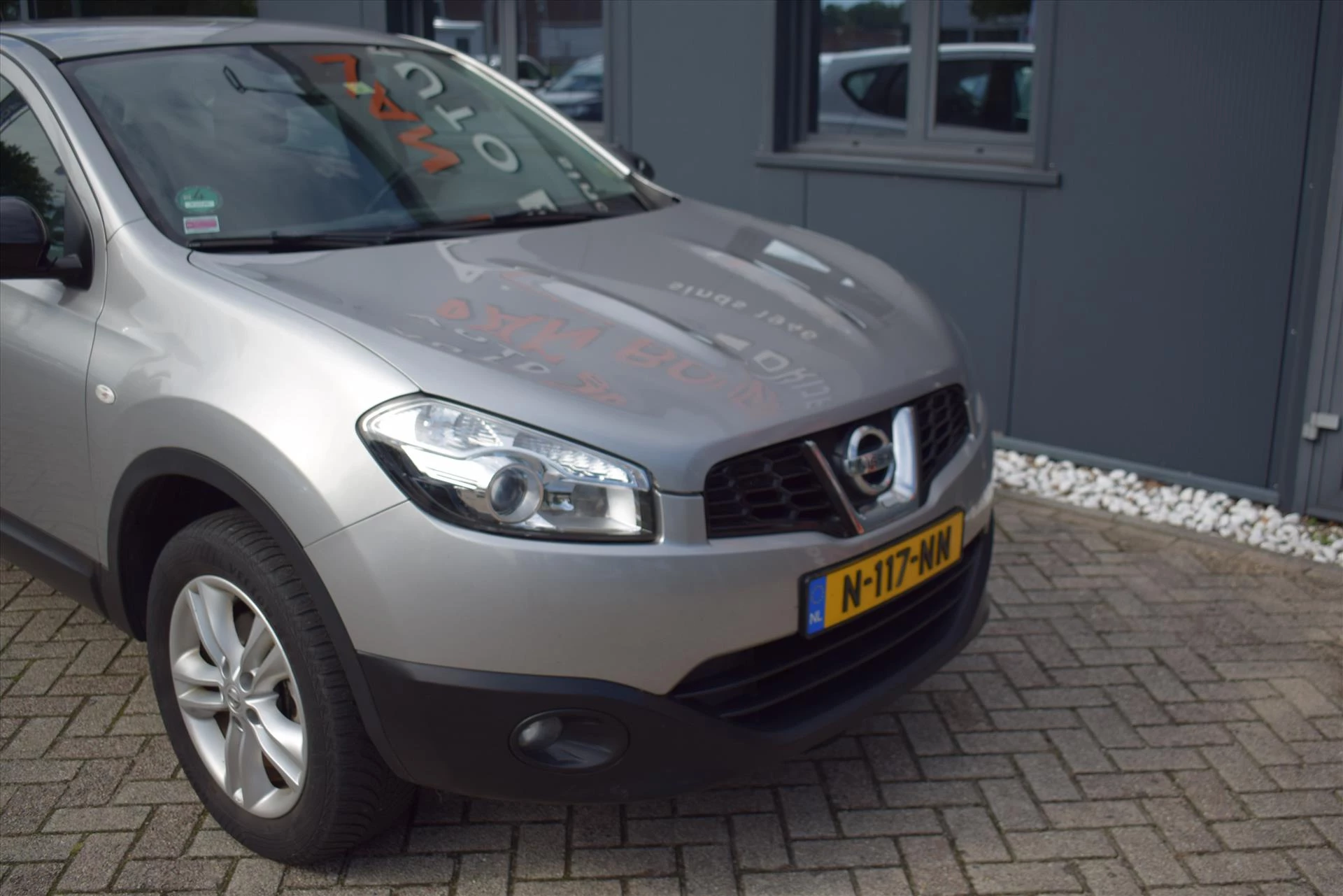 Hoofdafbeelding Nissan QASHQAI