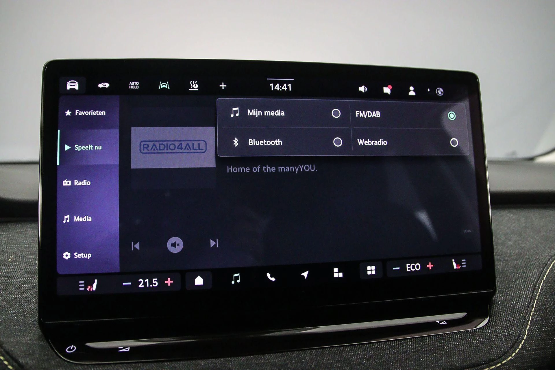 Hoofdafbeelding Škoda Elroq